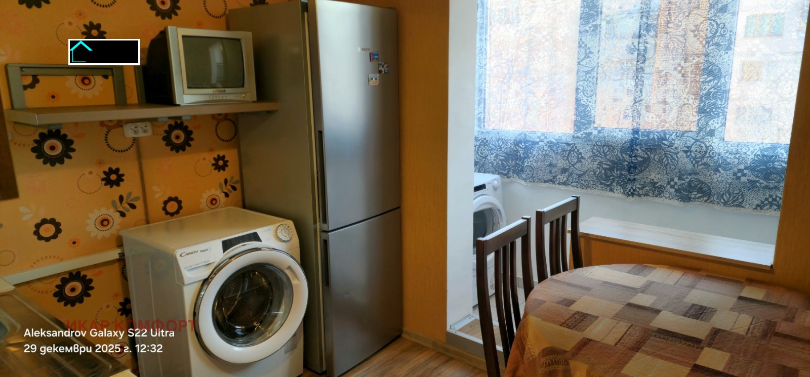 ���� ��� ���� 2-����� | Imot.bg � ����������� 10