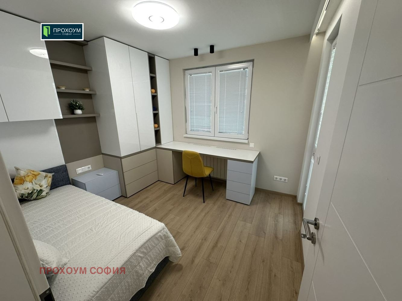 ���� ��� ���� ���������� | Imot.bg � ����������� 14