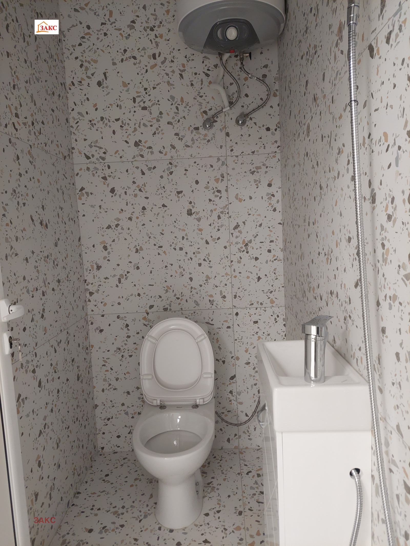 ���� ��� ���� ������� | Imot.bg � ����������� 1