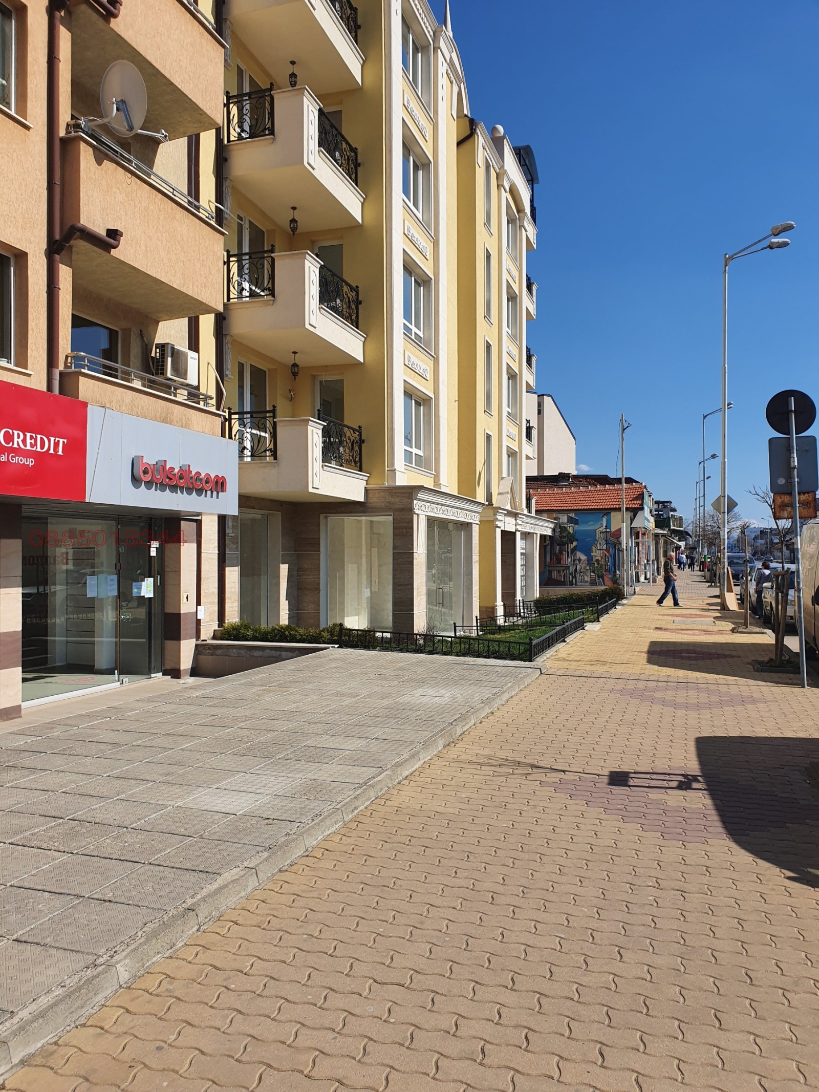 ���� ��� ���� ������� | Imot.bg � ����������� 3