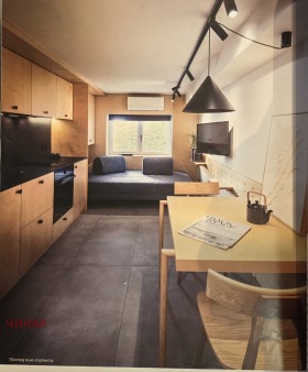 Studio Manastirski liwadi, Sofia