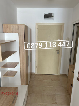    1- | Imot.bg    7