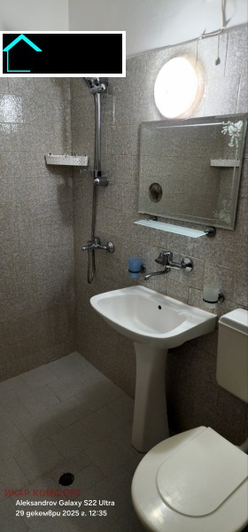 ���� ��� ���� 2-����� | Imot.bg � ����� ������ 9