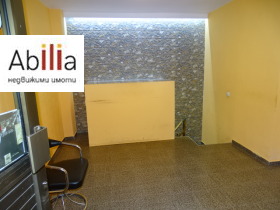 ���� ��� ���� ���� | Imot.bg � ����� ������ 2