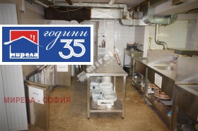 ���� ��� ���� ��������� | Imot.bg � ����� ������ 10