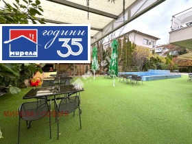 ���� ��� ���� ��������� | Imot.bg � ����� ������ 5