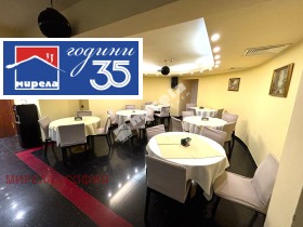 ���� ��� ���� ��������� | Imot.bg � ����� ������ 6