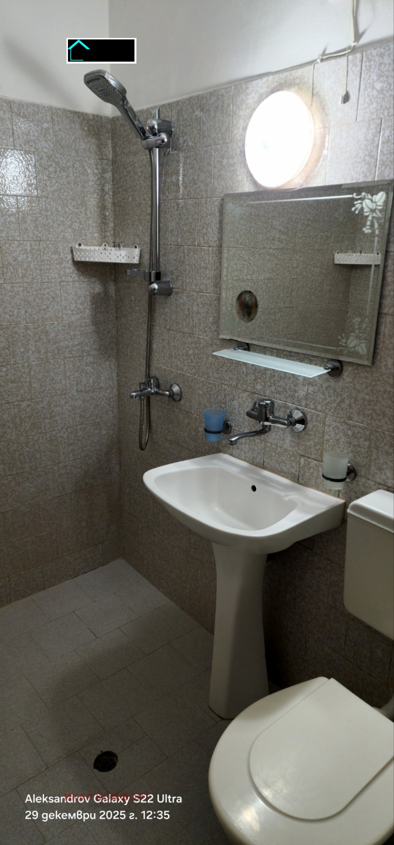 Дава под наем 2-СТАЕН, гр. Русе, Дружба 3, снимка 9 - Апартаменти - 52978699