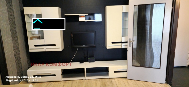 Дава под наем 2-СТАЕН, гр. Русе, Дружба 3, снимка 12 - Апартаменти - 52978699