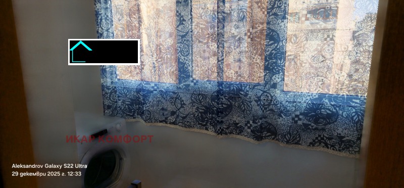 Дава под наем 2-СТАЕН, гр. Русе, Дружба 3, снимка 14 - Апартаменти - 52978699