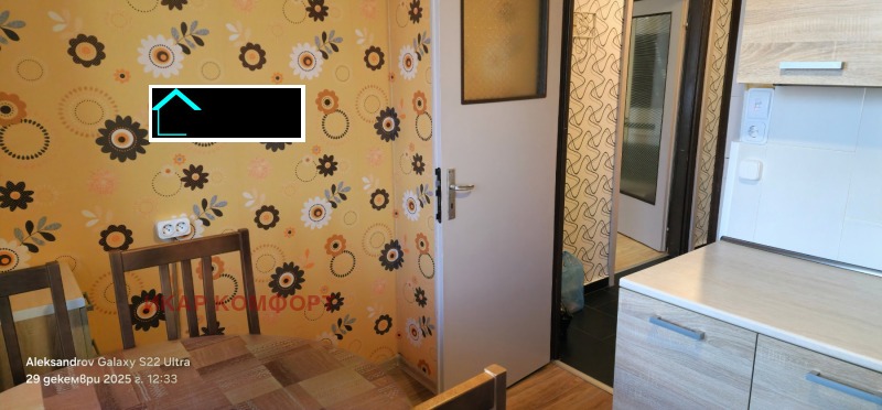 Дава под наем 2-СТАЕН, гр. Русе, Дружба 3, снимка 15 - Апартаменти - 52978699