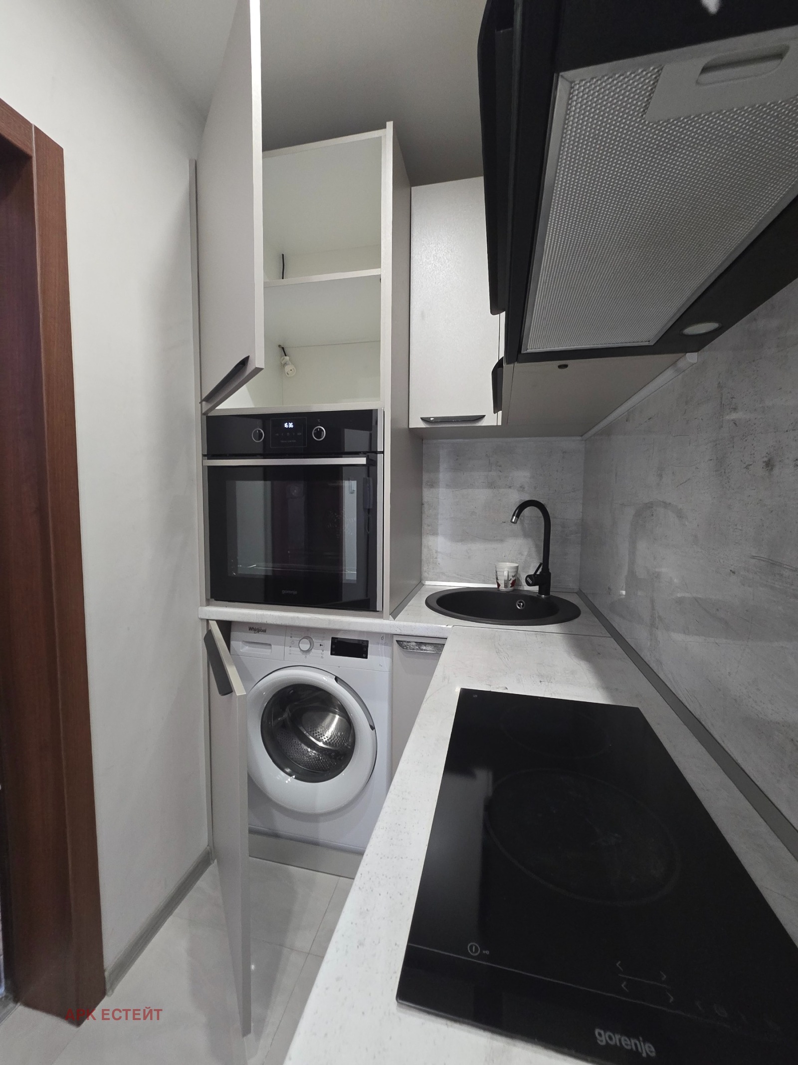 Дава под наем 2-СТАЕН, гр. София, Люлин 9, снимка 14 - Апартаменти - 54238132