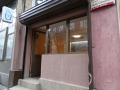 Дава под наем ОФИС, гр. София, Център, снимка 1