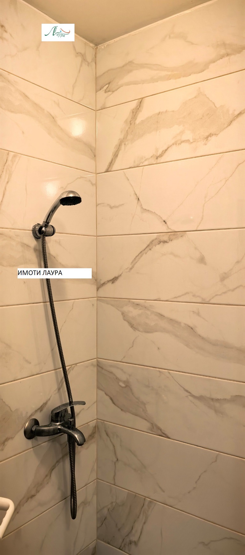 ���� ��� ���� 1-����� | Imot.bg � ����������� 5