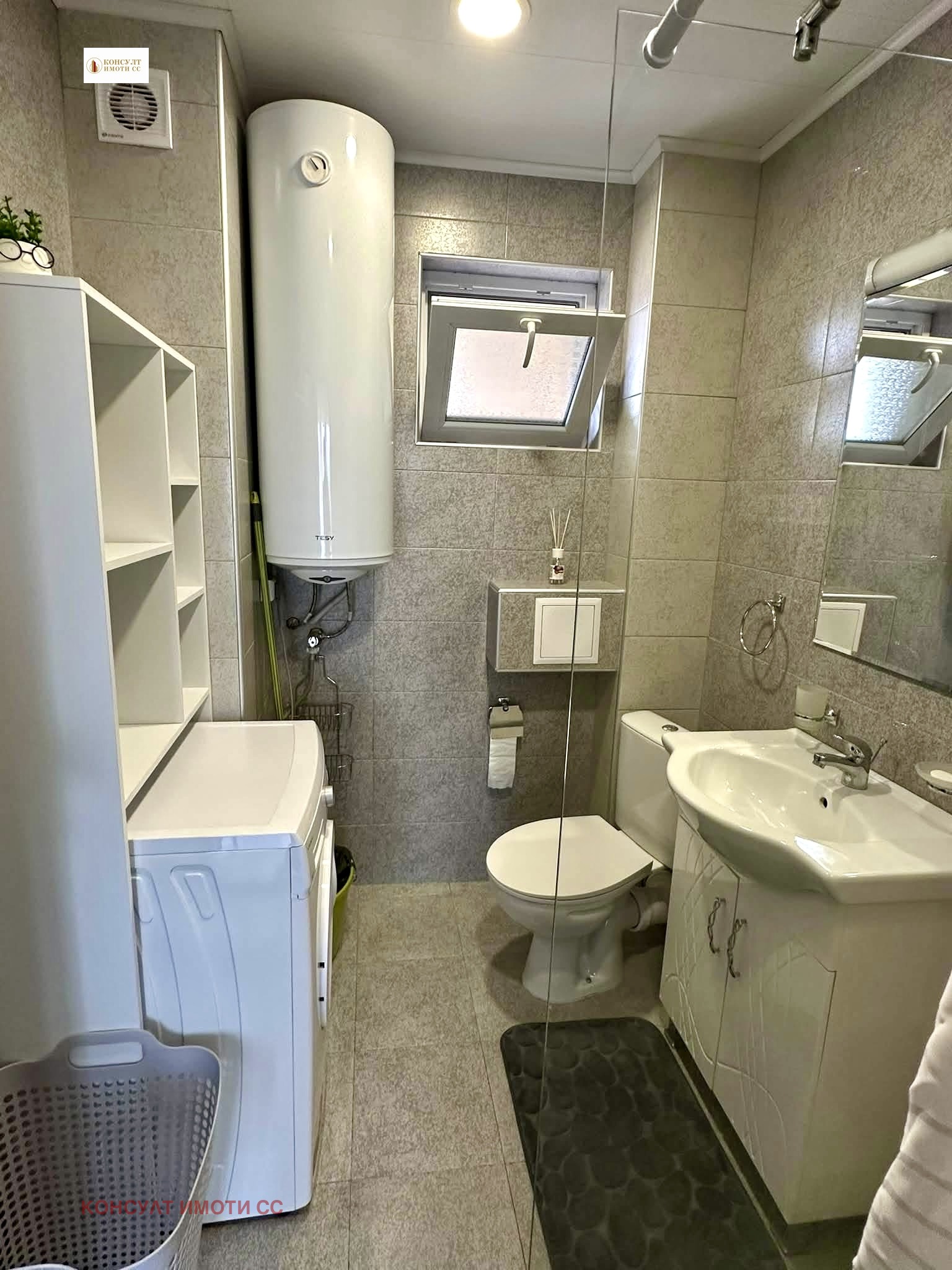 ���� ��� ���� 1-����� | Imot.bg � ����������� 5