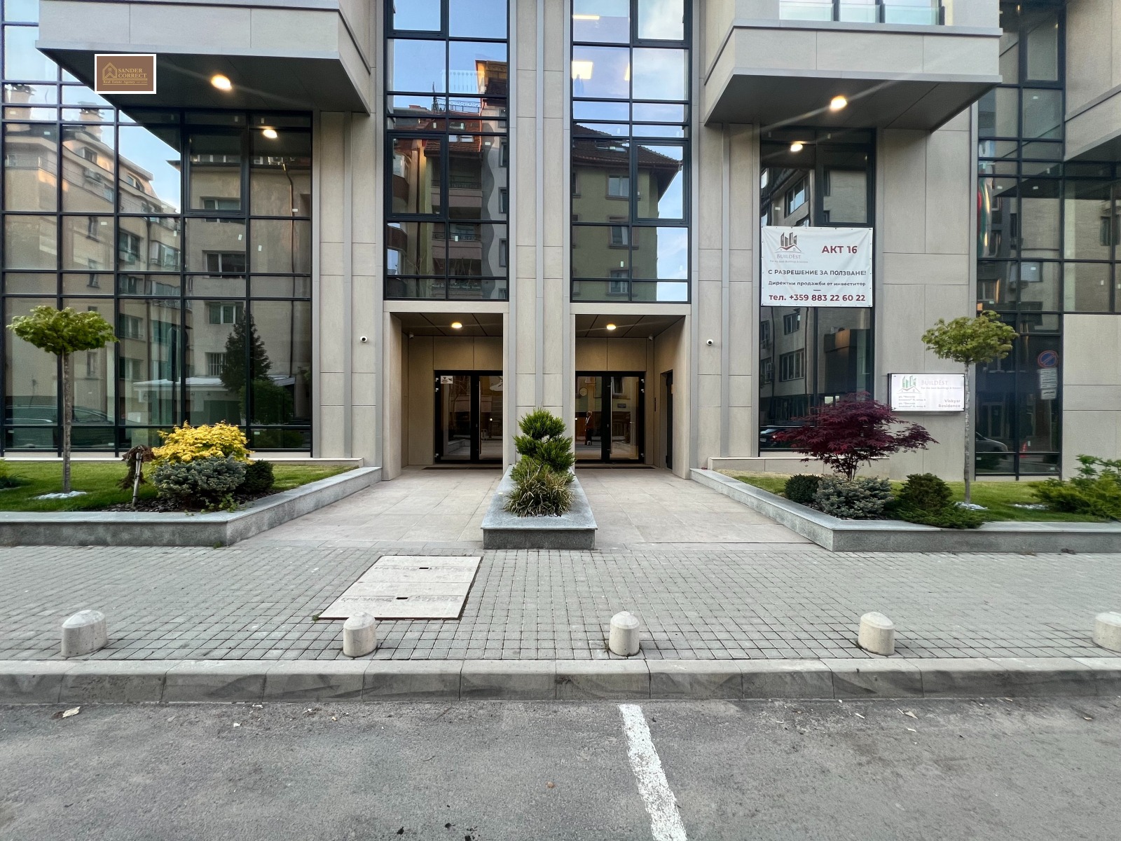 ���� ��� ���� 2-����� | Imot.bg � ����������� 17
