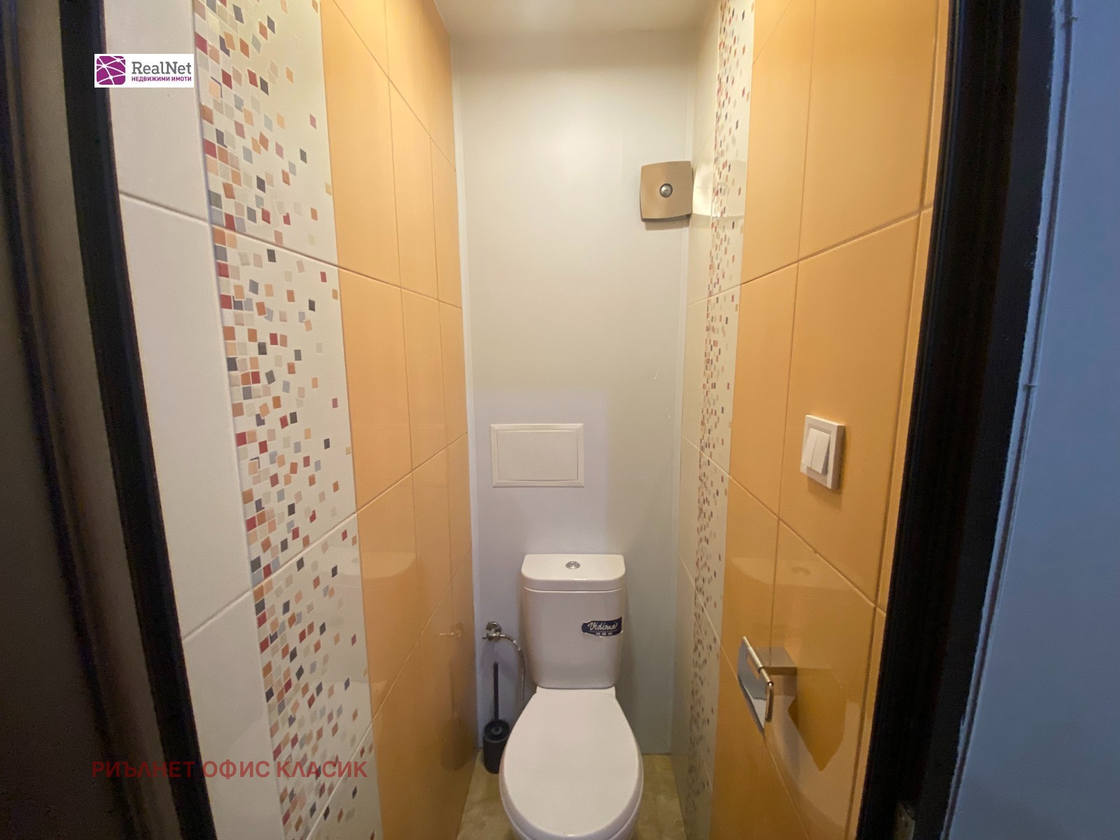 ���� ��� ���� 3-����� | Imot.bg � ����������� 9