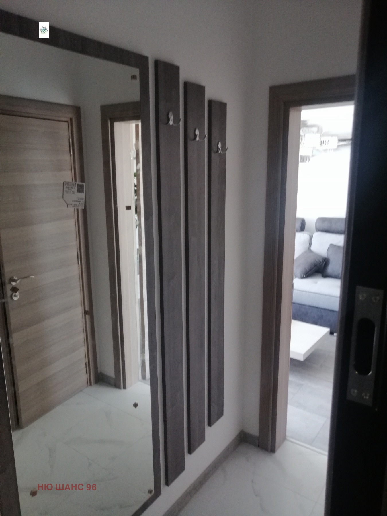 ���� ��� ���� 3-����� | Imot.bg � ����������� 13