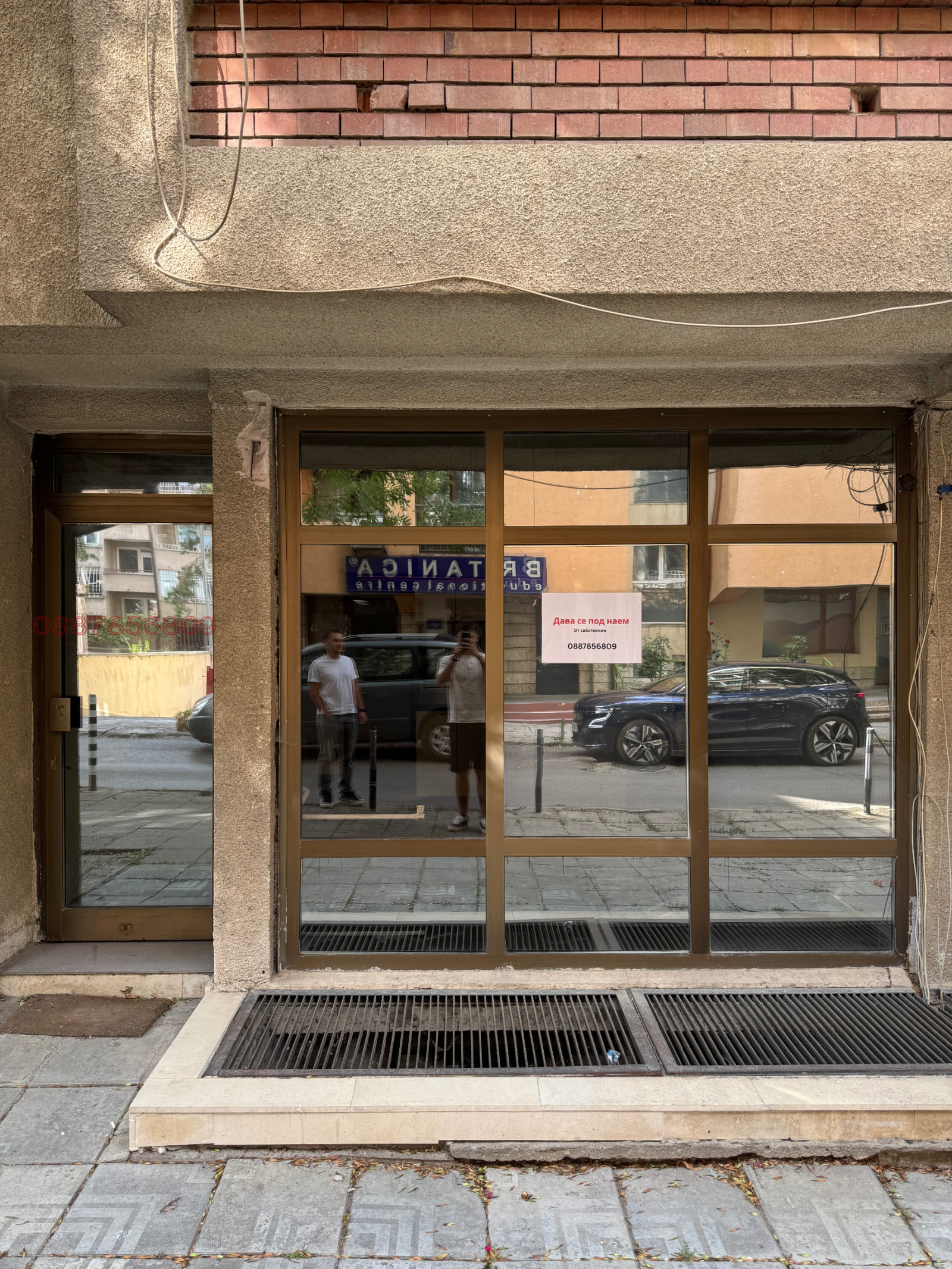 ���� ��� ���� ������� | Imot.bg � ����������� 9