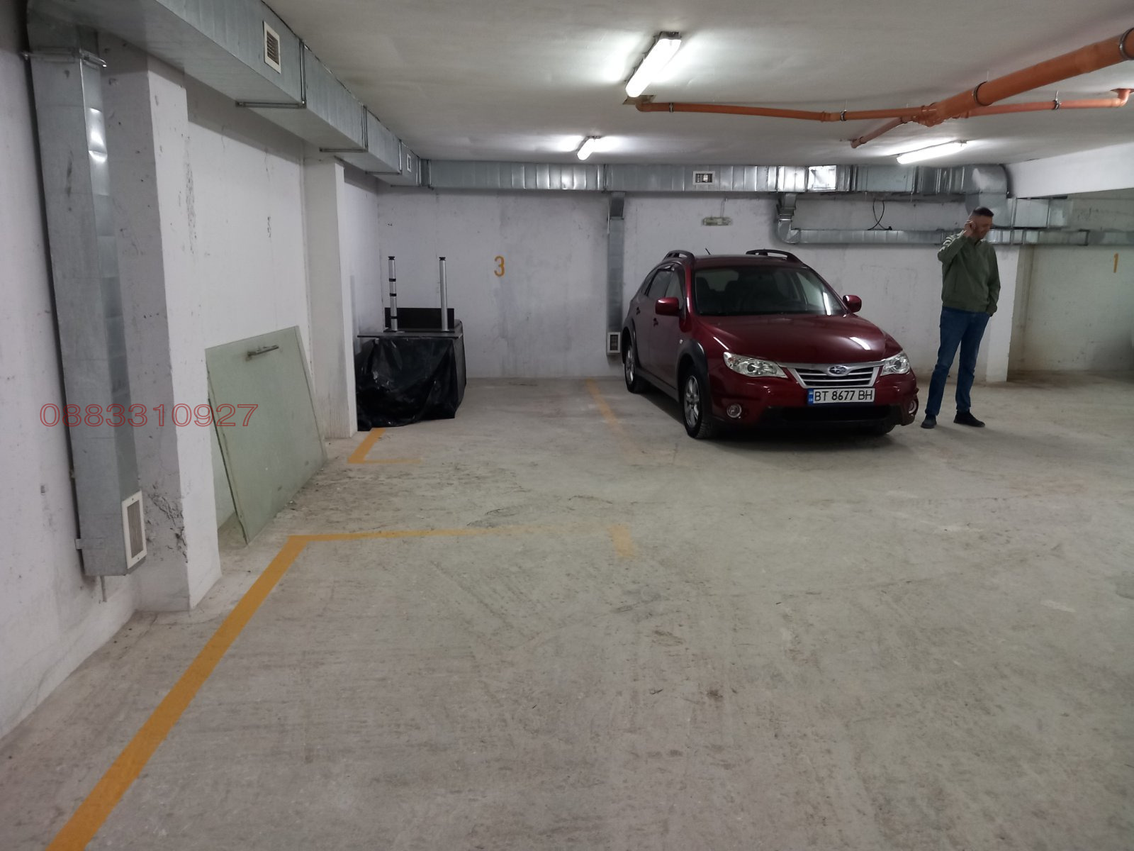 ���� ��� ���� ���������� | Imot.bg � ����������� 3