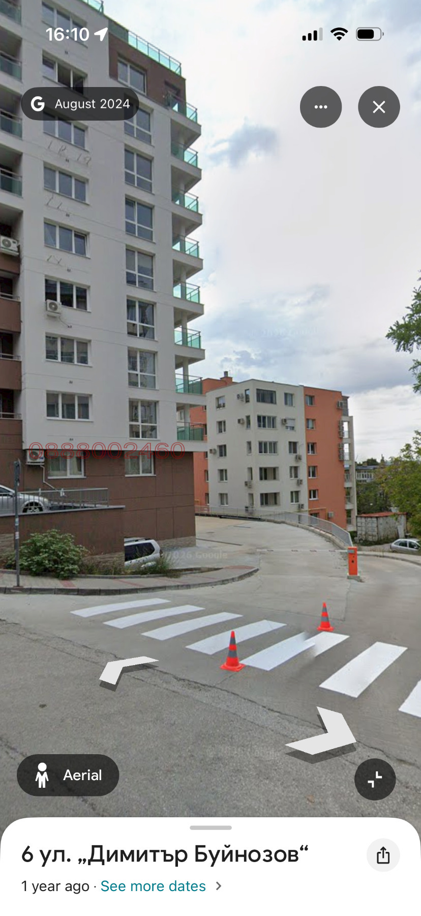 ���� ��� ���� ���������� | Imot.bg � ����������� 1