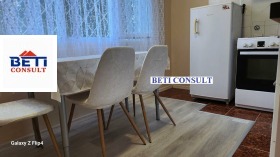 ���� ��� ���� 1-����� | Imot.bg � ����� ������ 3