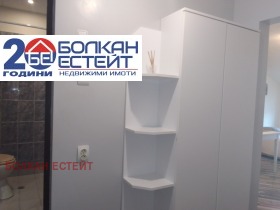 ���� ��� ���� 1-����� | Imot.bg � ����� ������ 7