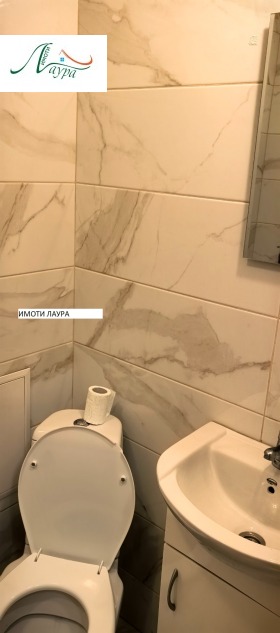 ���� ��� ���� 1-����� | Imot.bg � ����� ������ 3