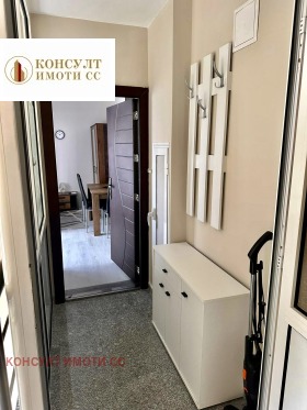 ���� ��� ���� 1-����� | Imot.bg � ����� ������ 8