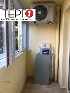    2- | Imot.bg    4