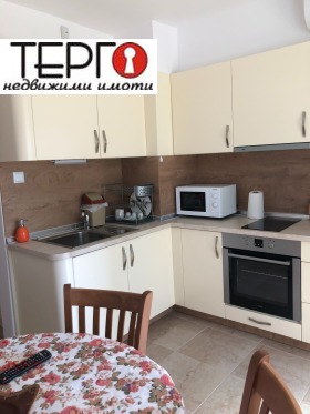    2- | Imot.bg    8