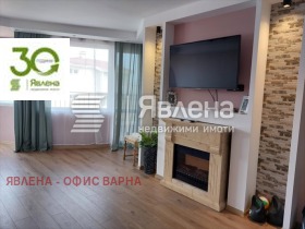 ���� ��� ���� 2-����� | Imot.bg � ����� ������ 4