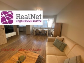 ���� ��� ���� 3-����� | Imot.bg � ����� ������ 2