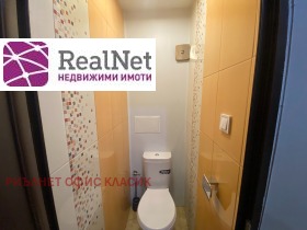 ���� ��� ���� 3-����� | Imot.bg � ����� ������ 9