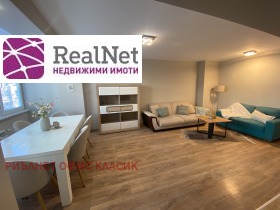 ���� ��� ���� 3-����� | Imot.bg � ����� ������ 3