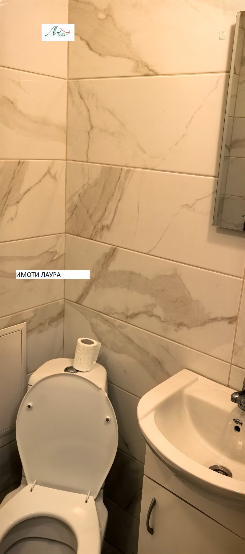 Дава под наем 1-СТАЕН, гр. Шумен, Добруджански, снимка 3 - Апартаменти - 55793202