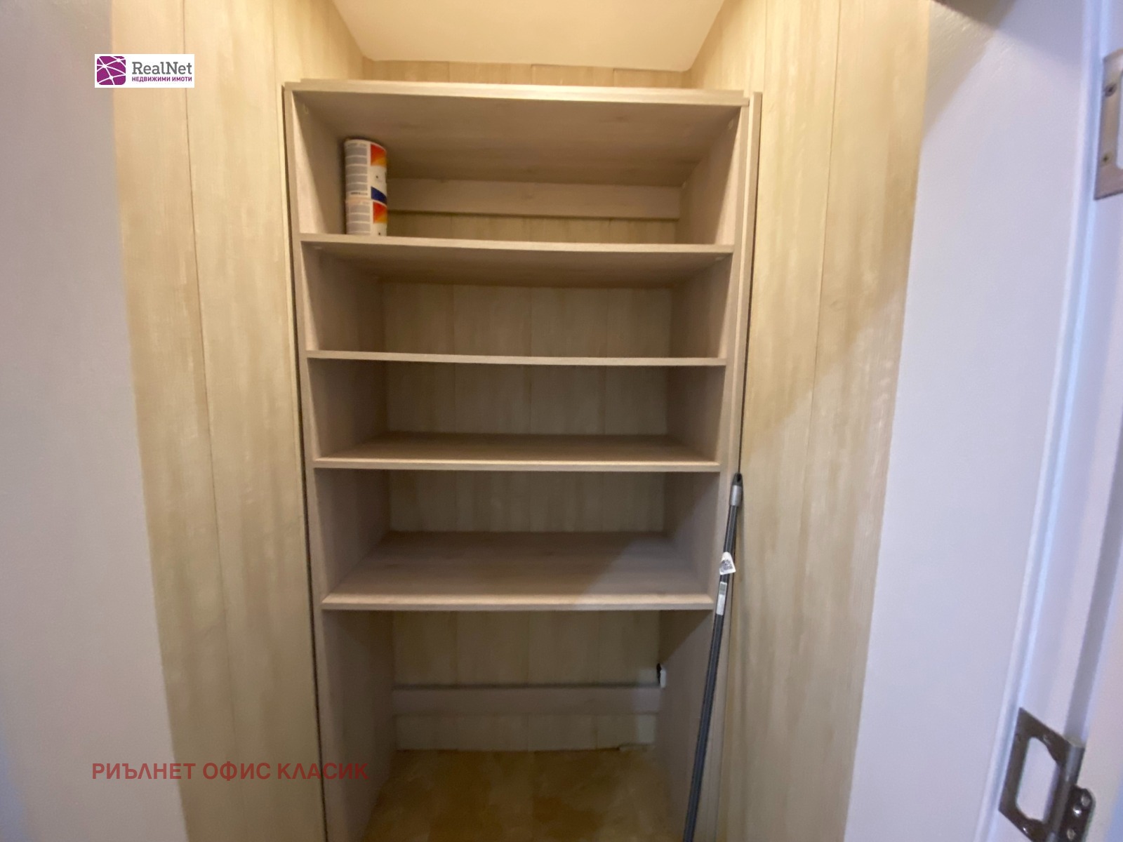 Дава под наем 3-СТАЕН, гр. София, Център, снимка 7 - Апартаменти - 53869555