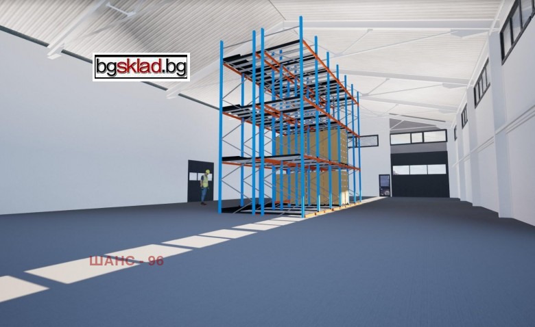 Дава под Наем СКЛАД | Imot.bg — изображение 2