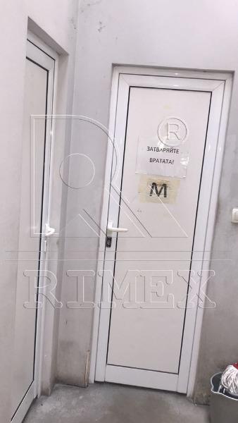 ���� ��� ���� ����. ��������� | Imot.bg � ����������� 12