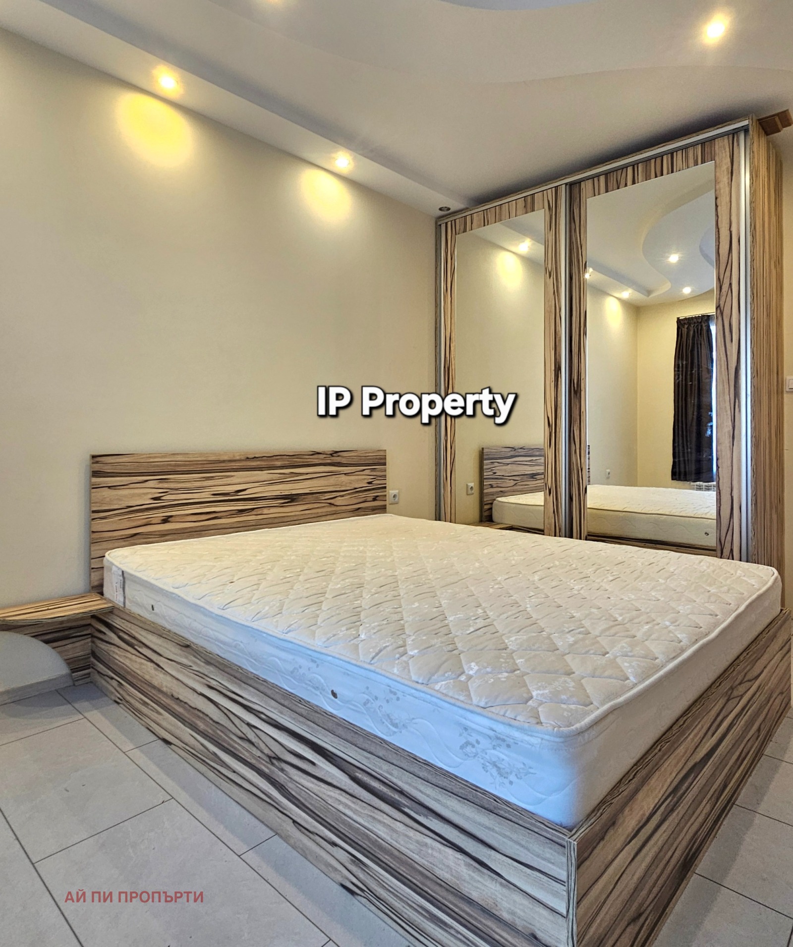 ���� ��� ���� 2-����� | Imot.bg � ����������� 5