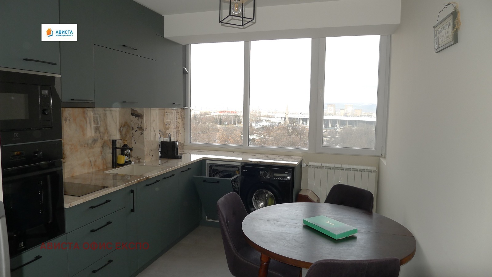 ���� ��� ���� 2-����� | Imot.bg � ����������� 5