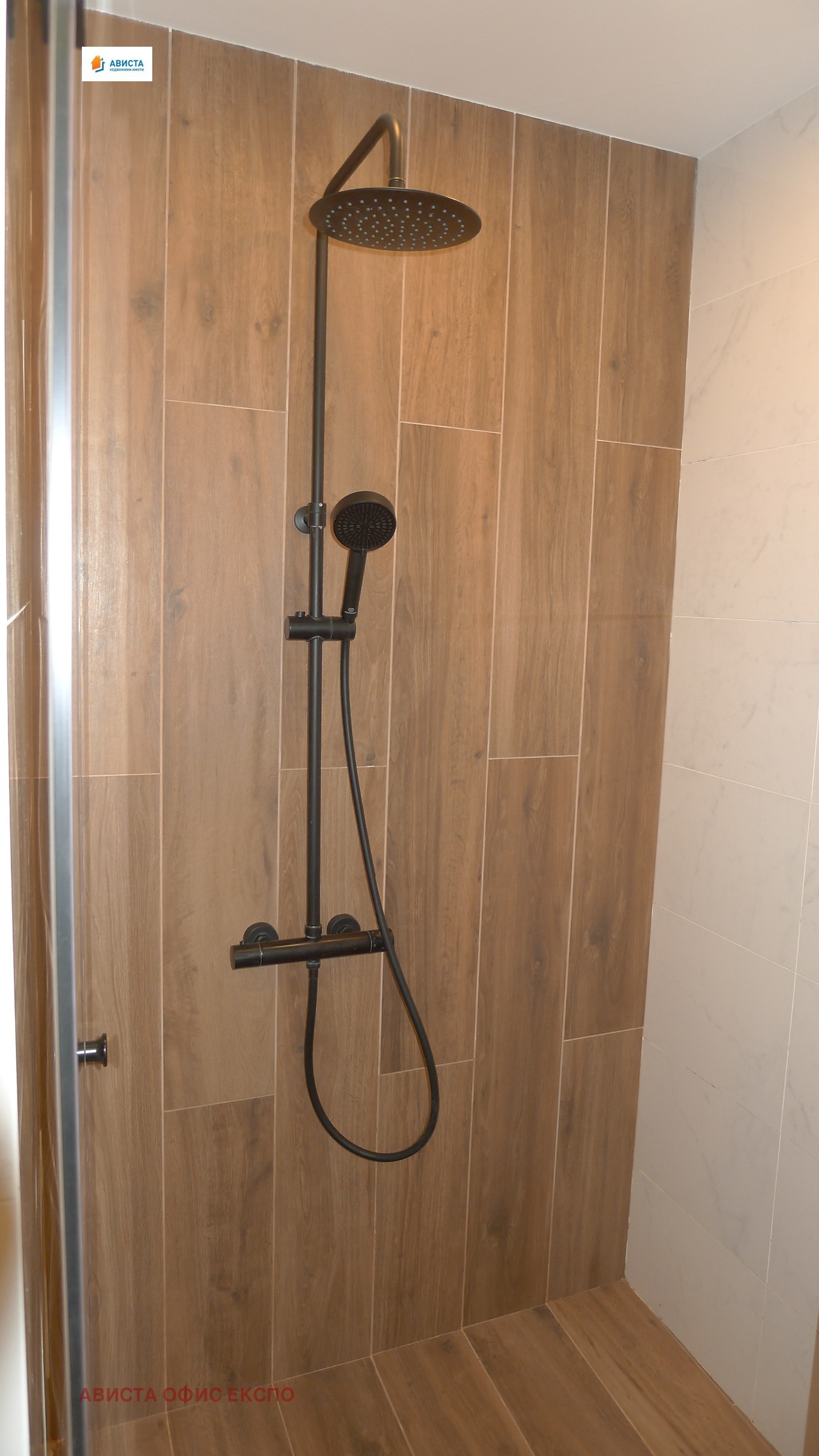 ���� ��� ���� 2-����� | Imot.bg � ����������� 12