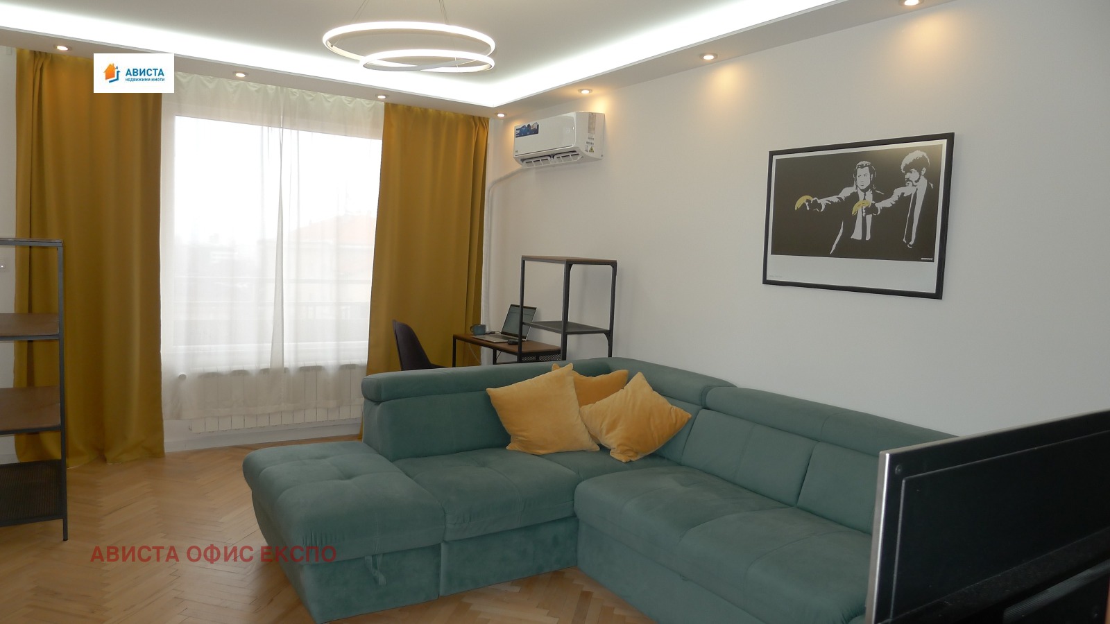 ���� ��� ���� 2-����� | Imot.bg � ����������� 1