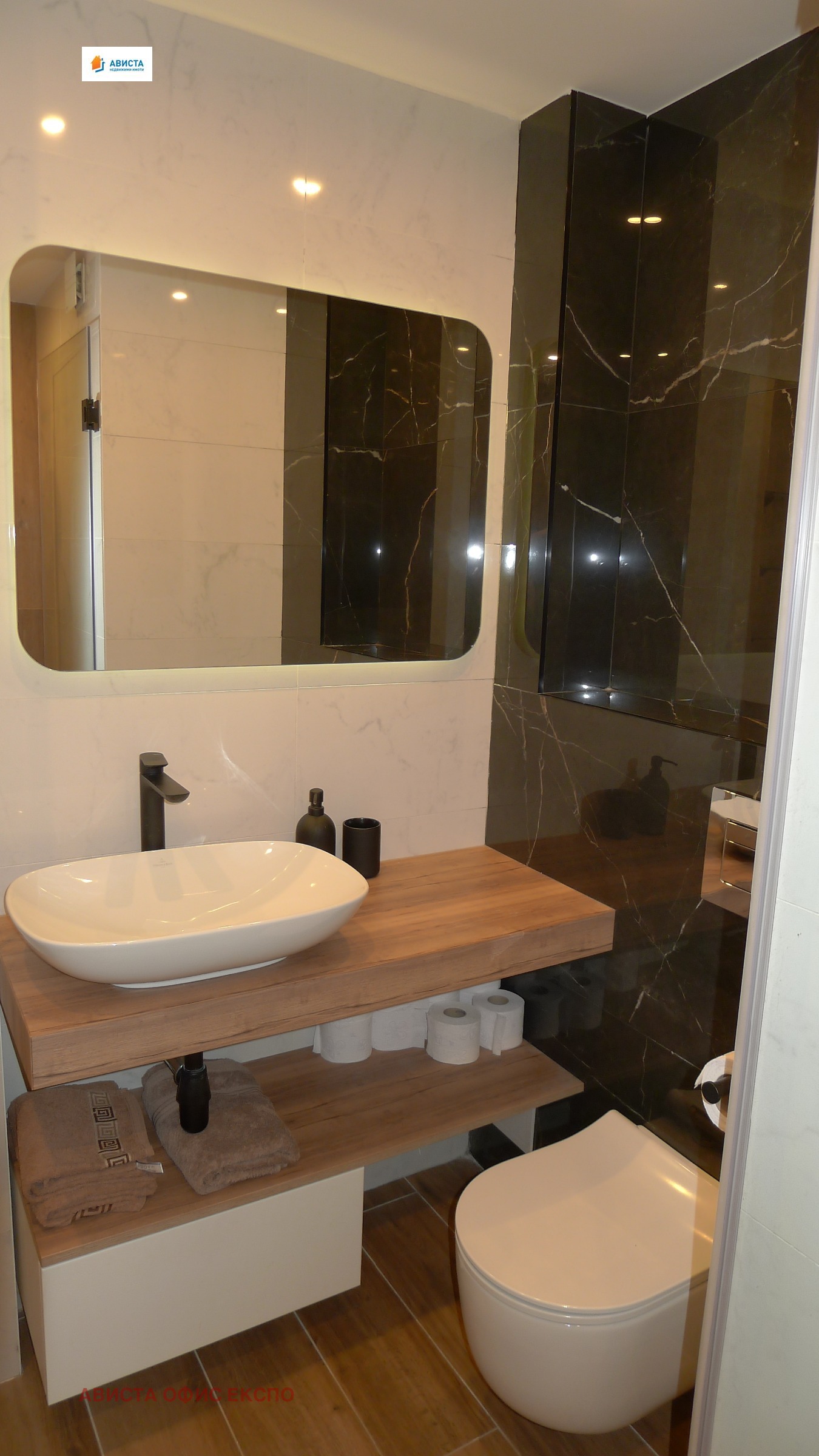 ���� ��� ���� 2-����� | Imot.bg � ����������� 11