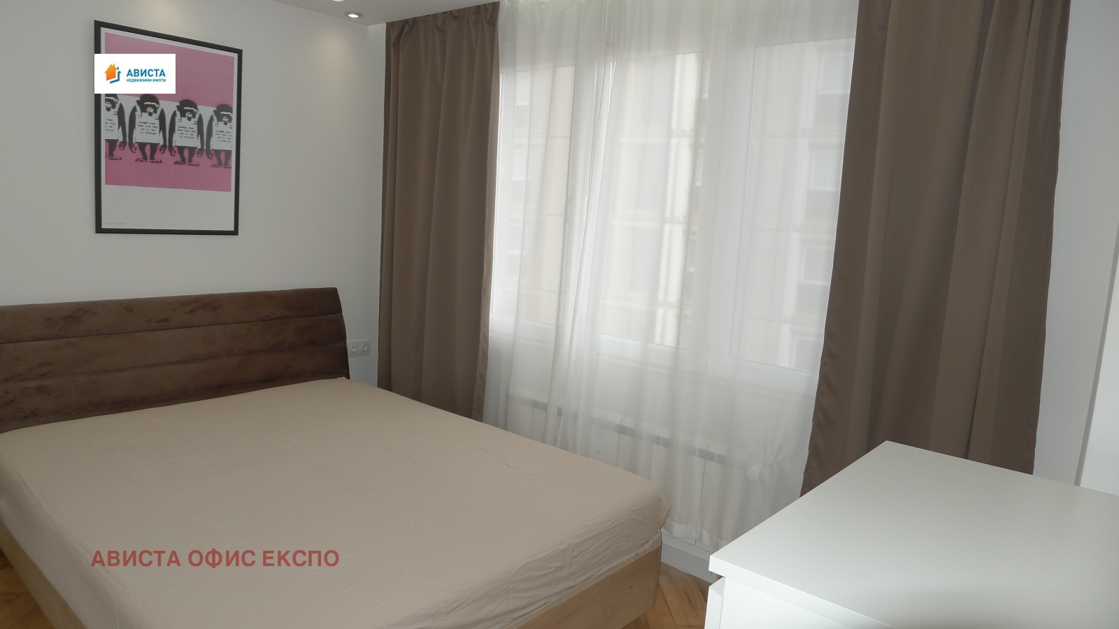 ���� ��� ���� 2-����� | Imot.bg � ����������� 8