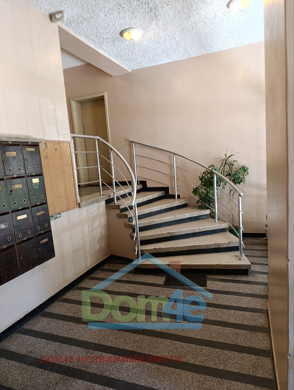 ���� ��� ���� 2-����� | Imot.bg � ����������� 10