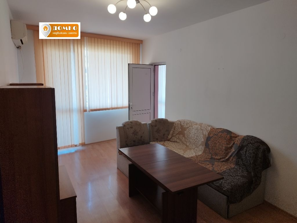 ���� ��� ���� 3-����� | Imot.bg � ����������� 4