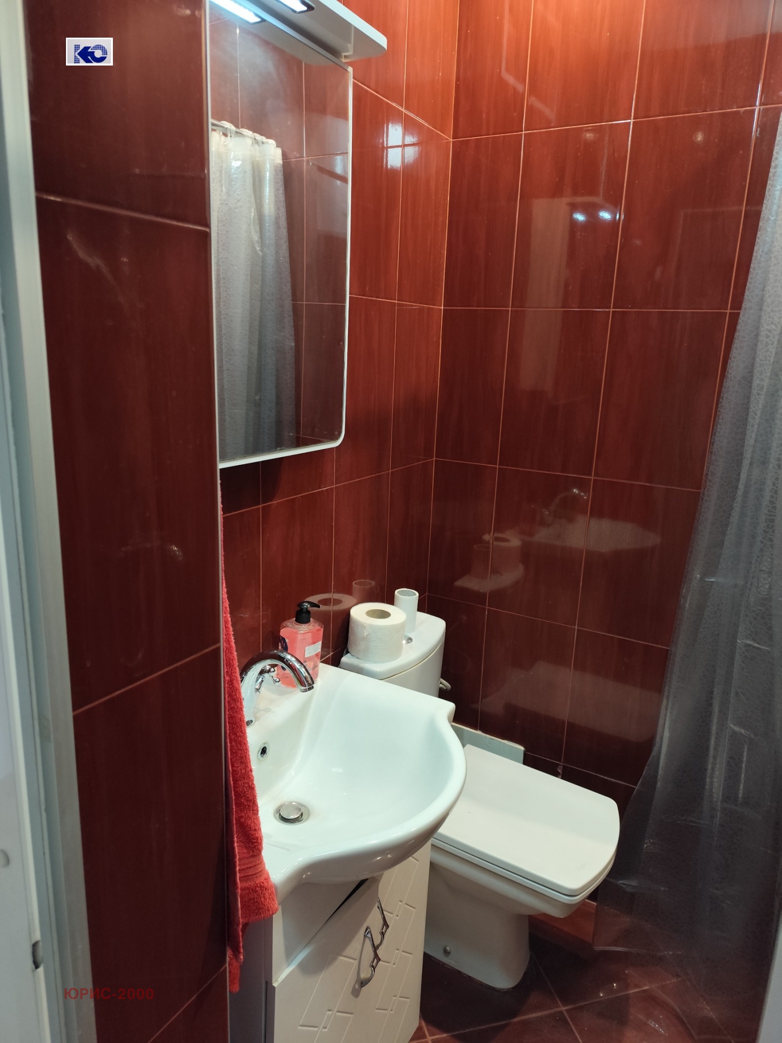 ���� ��� ���� 3-����� | Imot.bg � ����������� 11