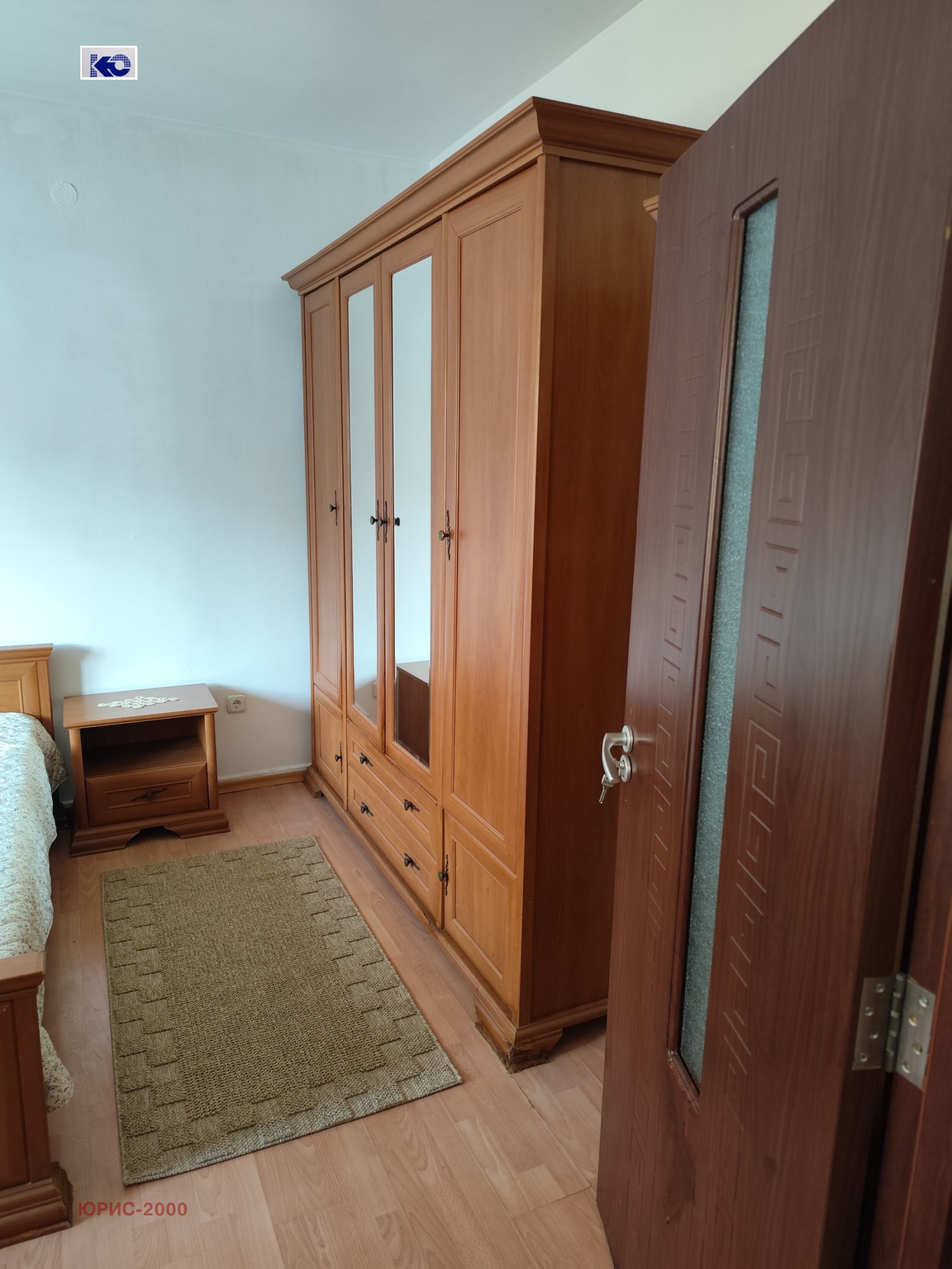 ���� ��� ���� 3-����� | Imot.bg � ����������� 9