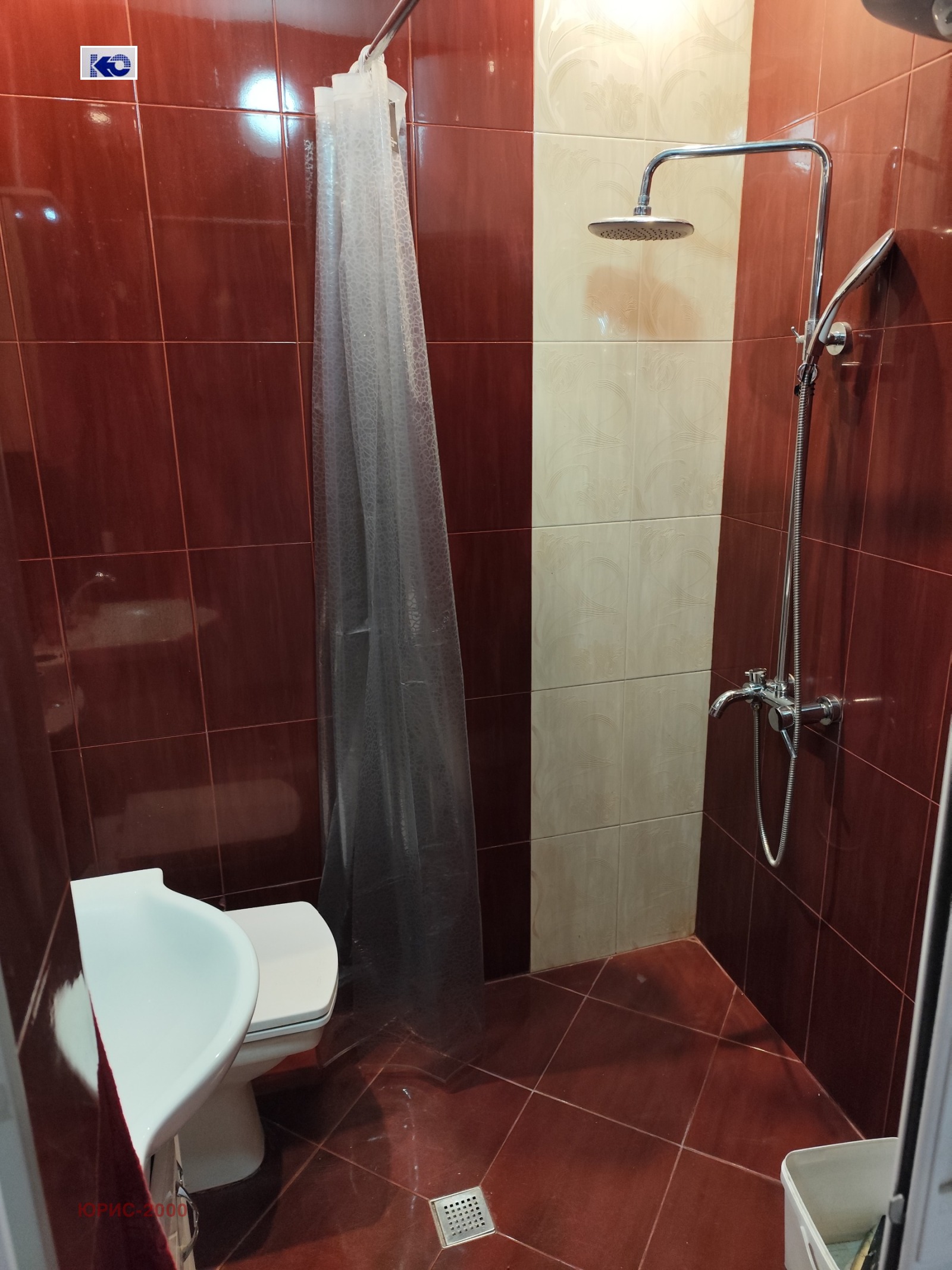 ���� ��� ���� 3-����� | Imot.bg � ����������� 13